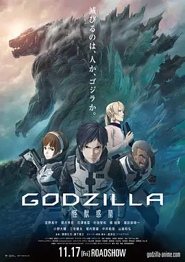 一本色道久久99精品综合